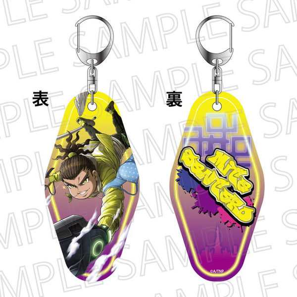 『TRIBE NINE』モーテルキーホルダー 三田 三太郎