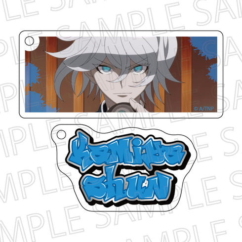 『TRIBE NINE』ワイヤーキーリング 神谷 瞬