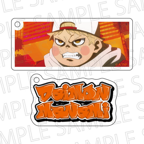 『TRIBE NINE』ワイヤーキーリング 大門 愛海