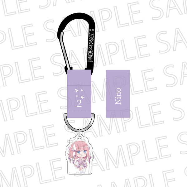 『映画 五等分の花嫁』カラビナ付アクリルキーホルダー 中野二乃