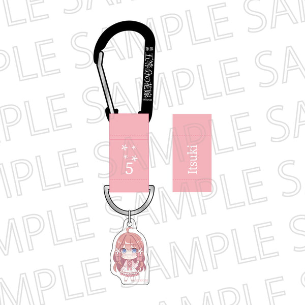 『映画 五等分の花嫁』カラビナ付アクリルキーホルダー 中野五月