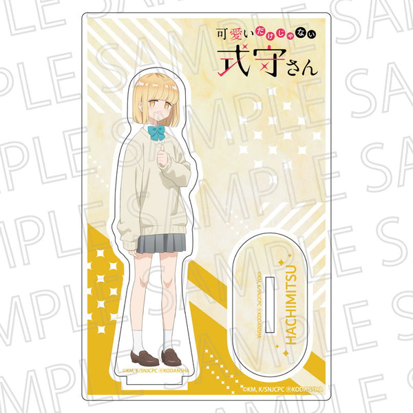 『可愛いだけじゃない式守さん』アクリルスタンド 八満さん