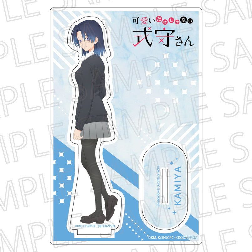 可愛いだけじゃない式守さん』アクリルスタンド 狼谷さん – Anime