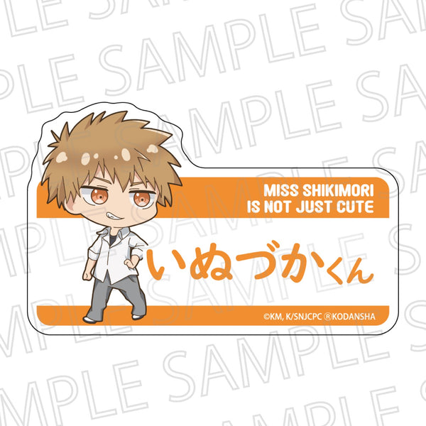 『可愛いだけじゃない式守さん』ダイカットプレートバッジ 犬束くん