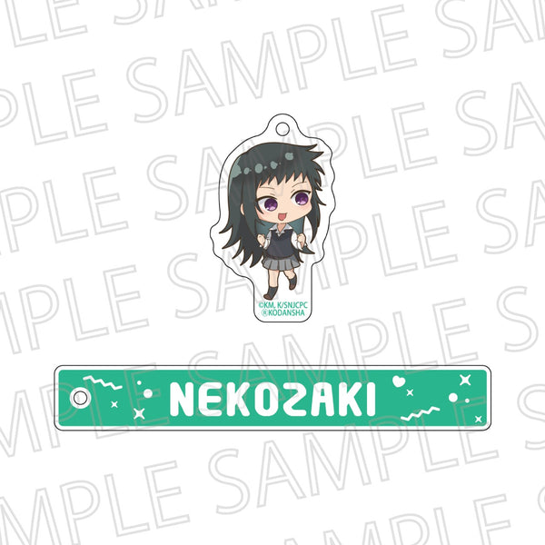 『可愛いだけじゃない式守さん』チャーム付きルームキーホルダー 猫崎さん