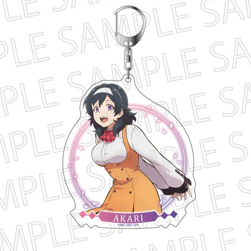 『処刑少女の生きる道』Biggestキーホルダー アカリ