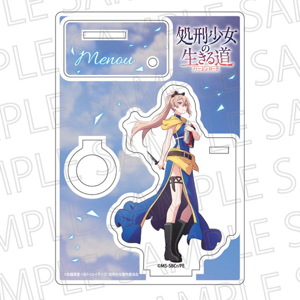 『処刑少女の生きる道』アクリルペンスタンド メノウ