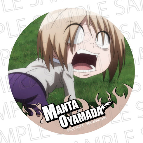 『SHAMAN KING シャーマンキング』カンバッジvol.1 小山田まん太