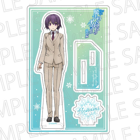 『魔法科高校の劣等生 追憶編』アクリルスタンド 桜井穂波