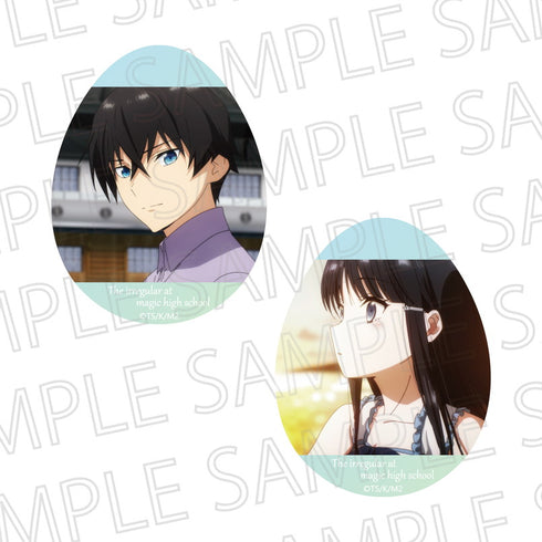 『魔法科高校の劣等生 追憶編』エッグバッジセット