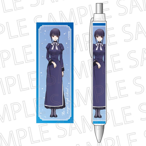 『魔法科高校の劣等生 追憶編』ボールペン 司波深夜