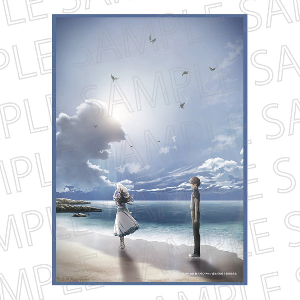 『魔法科高校の劣等生 追憶編』A3マルチクロス