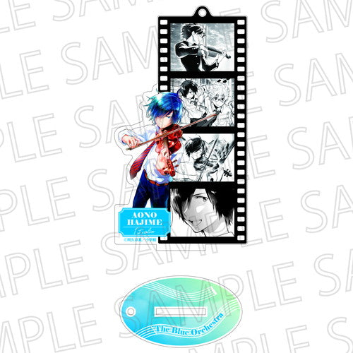 『青のオーケストラ』フィルムスタンドキーホルダー 青野 一