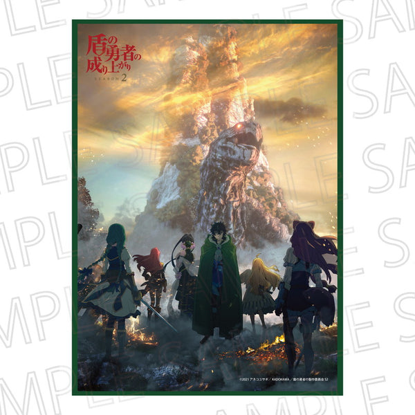 『盾の勇者の成り上がり』A3マルチクロス