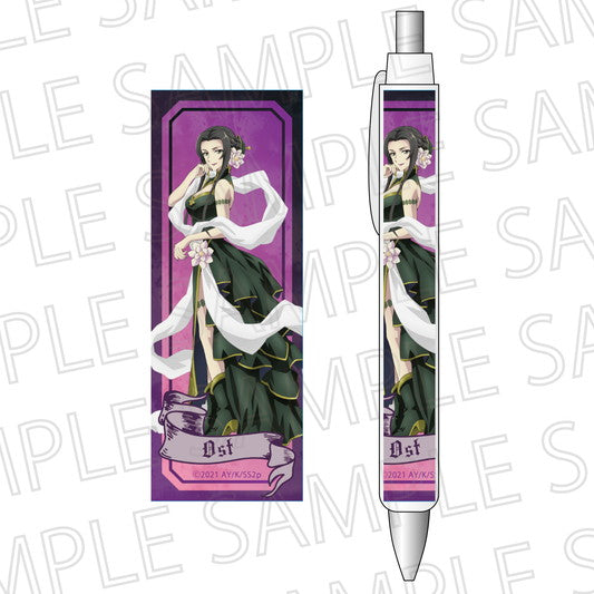 『盾の勇者の成り上がり Season 2』ボールペン オスト