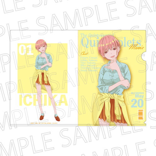 『映画 五等分の花嫁』クリアファイル 中野一花