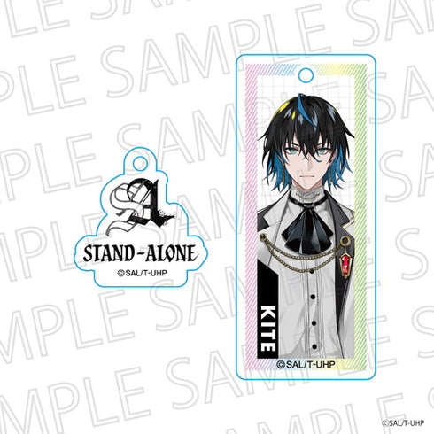 『テクノロイド UNISON HEART』ワイヤーキーリング カイト