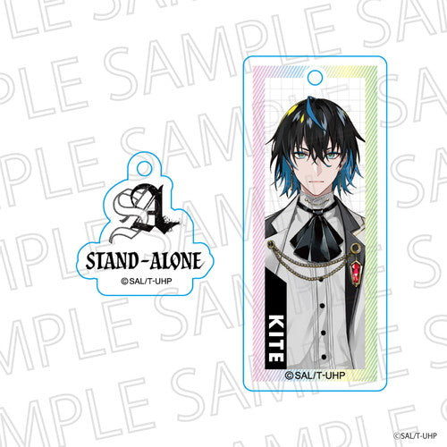 『テクノロイド UNISON HEART』ワイヤーキーリング カイト