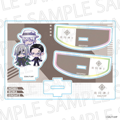 『テクノロイド UNISON HEART』ふらふらアクリルスタンド 機関紳士