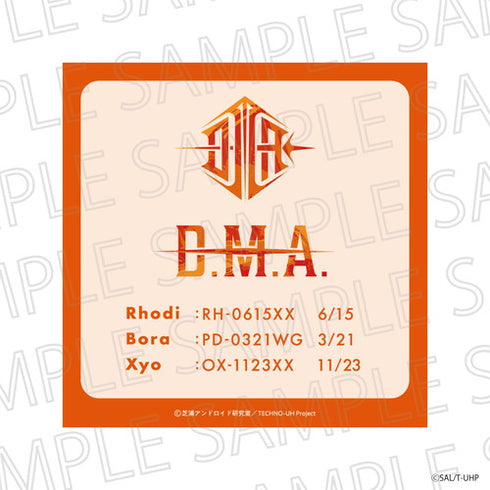 『テクノロイド UNISON HEART』サテンシール D.M.A.