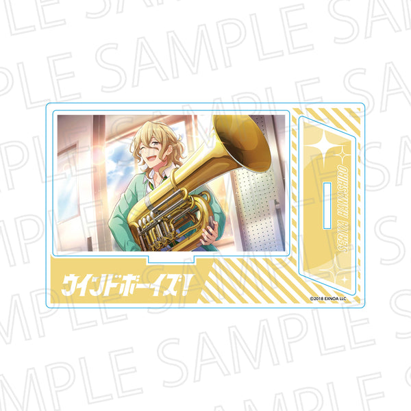 『ウインドボーイズ!』スチルアクリルスタンド 花城芹弥