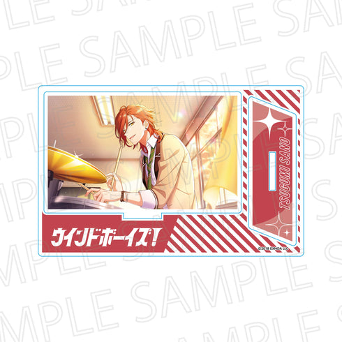 『ウインドボーイズ!』スチルアクリルスタンド 佐野愛実