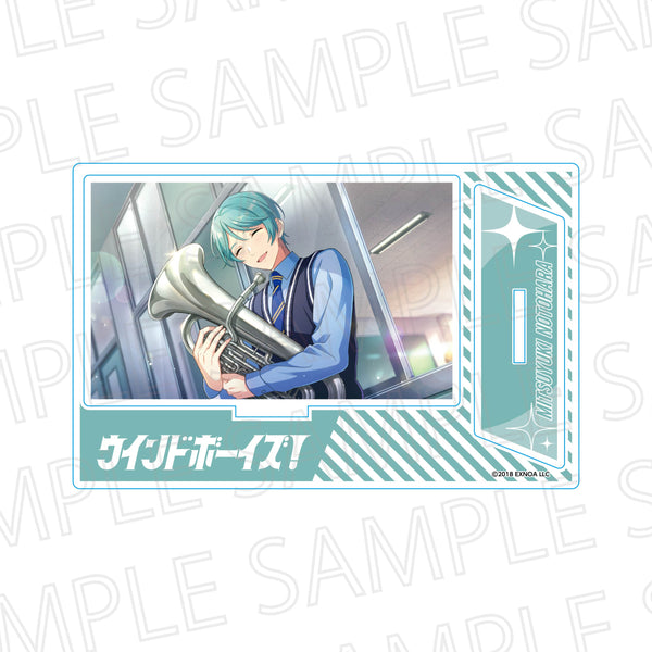 『ウインドボーイズ!』スチルアクリルスタンド 能登原光雪