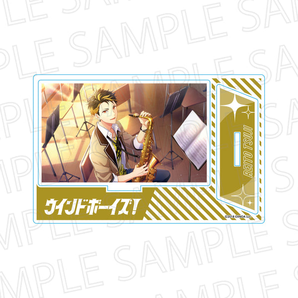 『ウインドボーイズ!』スチルアクリルスタンド 辻玲音