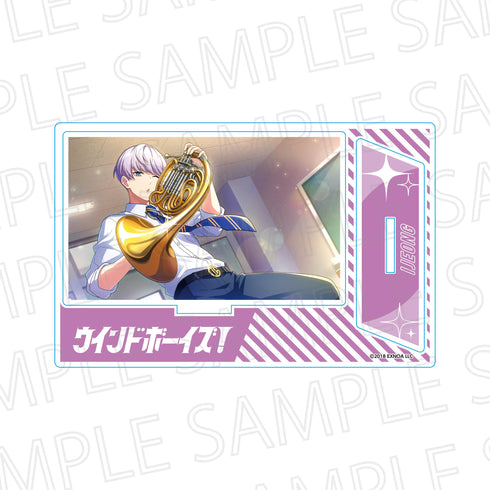 『ウインドボーイズ!』スチルアクリルスタンド イジョン