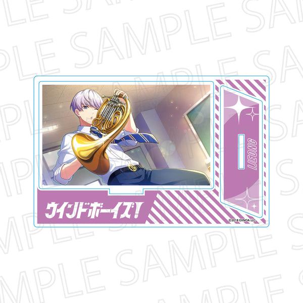 『ウインドボーイズ!』スチルアクリルスタンド イジョン