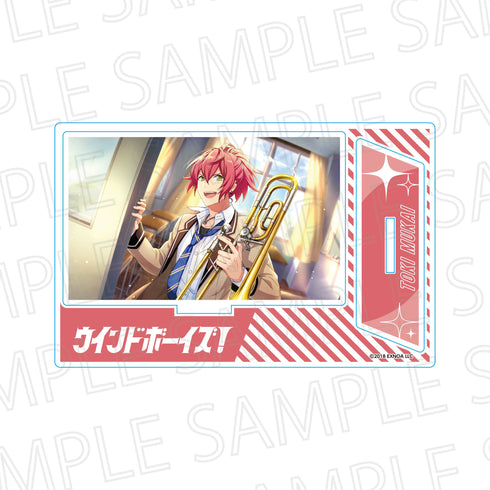 『ウインドボーイズ!』スチルアクリルスタンド 向十希