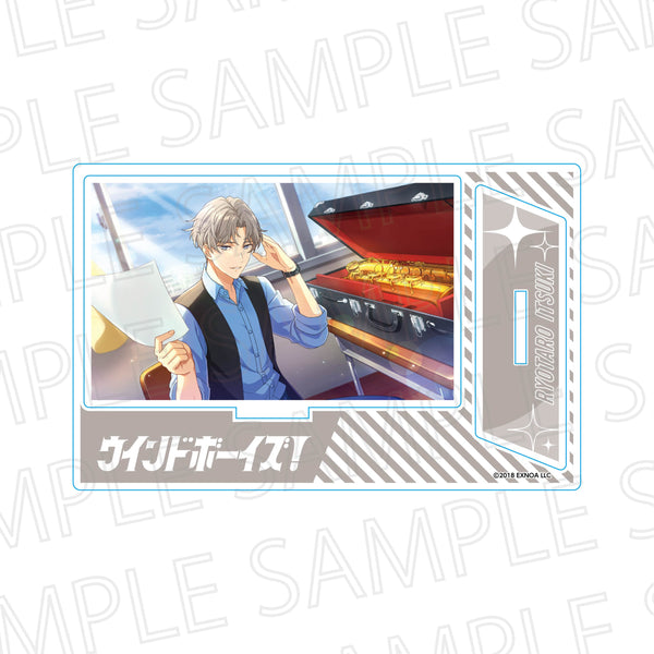 『ウインドボーイズ!』スチルアクリルスタンド 樹了太郎
