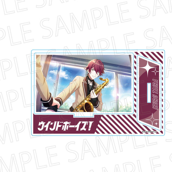 『ウインドボーイズ!』スチルアクリルスタンド 平いづる