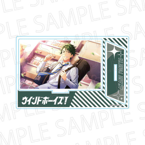 『ウインドボーイズ!』スチルアクリルスタンド 米谷茜