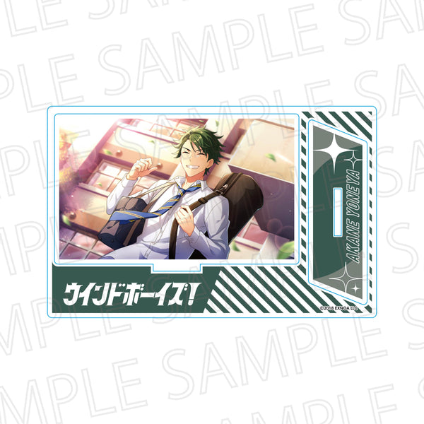 『ウインドボーイズ!』スチルアクリルスタンド 米谷茜