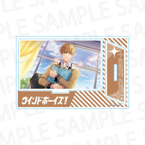 『ウインドボーイズ!』スチルアクリルスタンド 神野藤幹雄