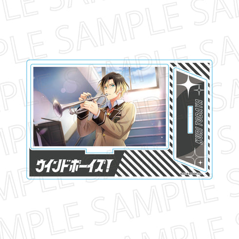 『ウインドボーイズ!』スチルアクリルスタンド 鳥羽谷空里