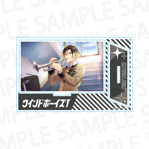 『ウインドボーイズ!』スチルアクリルスタンド 鳥羽谷空里