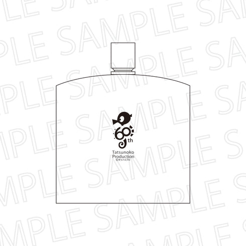 『タツノコプロ60周年』スキットル