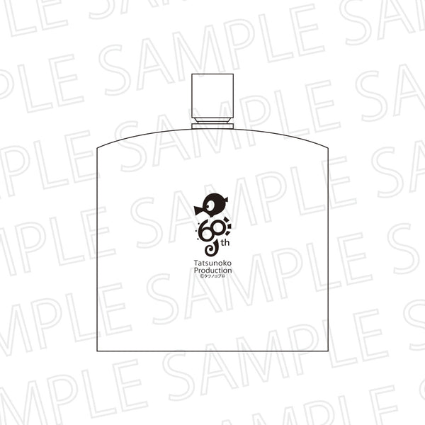 『タツノコプロ60周年』スキットル