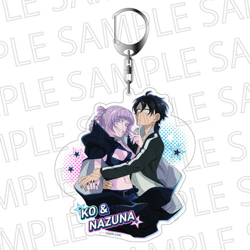 『よふかしのうた』Biggestキーホルダー 夜守コウ&七草ナズナ