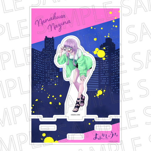 『よふかしのうた』カットアウトアクリルスタンド 七草ナズナ(描きおろし)