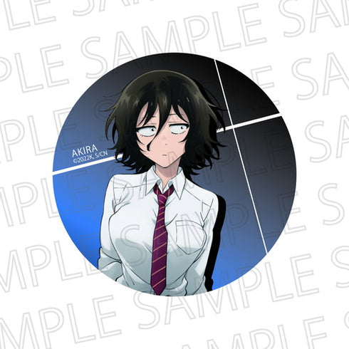 『よふかしのうた』カンバッジ 朝井アキラ