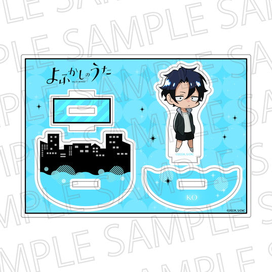 『よふかしのうた』ふらふらアクリルスタンド 夜守コウ