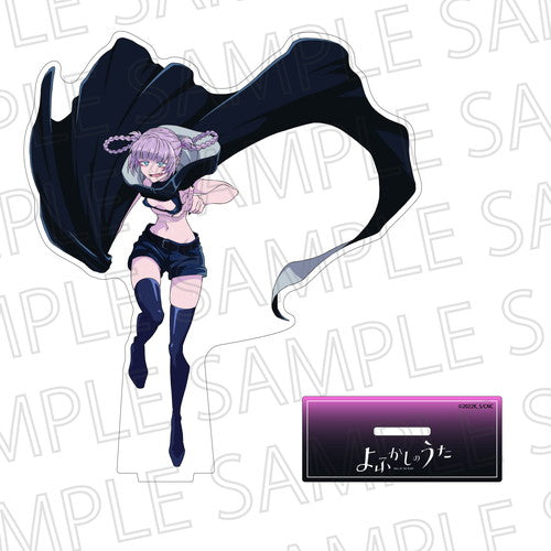 『よふかしのうた』BIGアクリルスタンド 七草ナズナ A