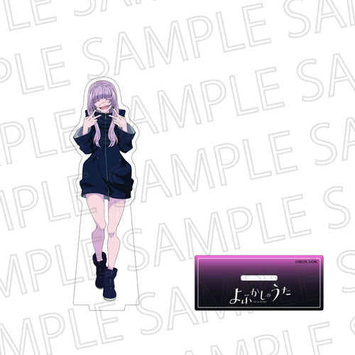 『よふかしのうた』BIGアクリルスタンド 七草ナズナ B