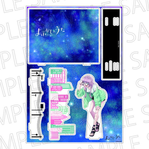 『よふかしのうた』ジオラマスタンド 七草ナズナ(描きおろし)