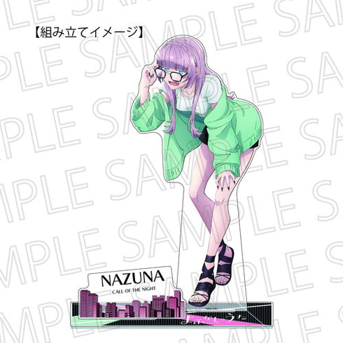 『よふかしのうた』Biggestアクリルスタンド 七草ナズナ(描きおろし)