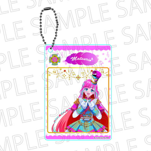 『ワッチャプリマジ!』フレームキーホルダー 陽比野まつり