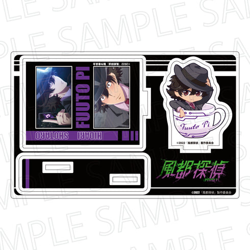 『風都探偵』アクリルスタンド 左翔太郎